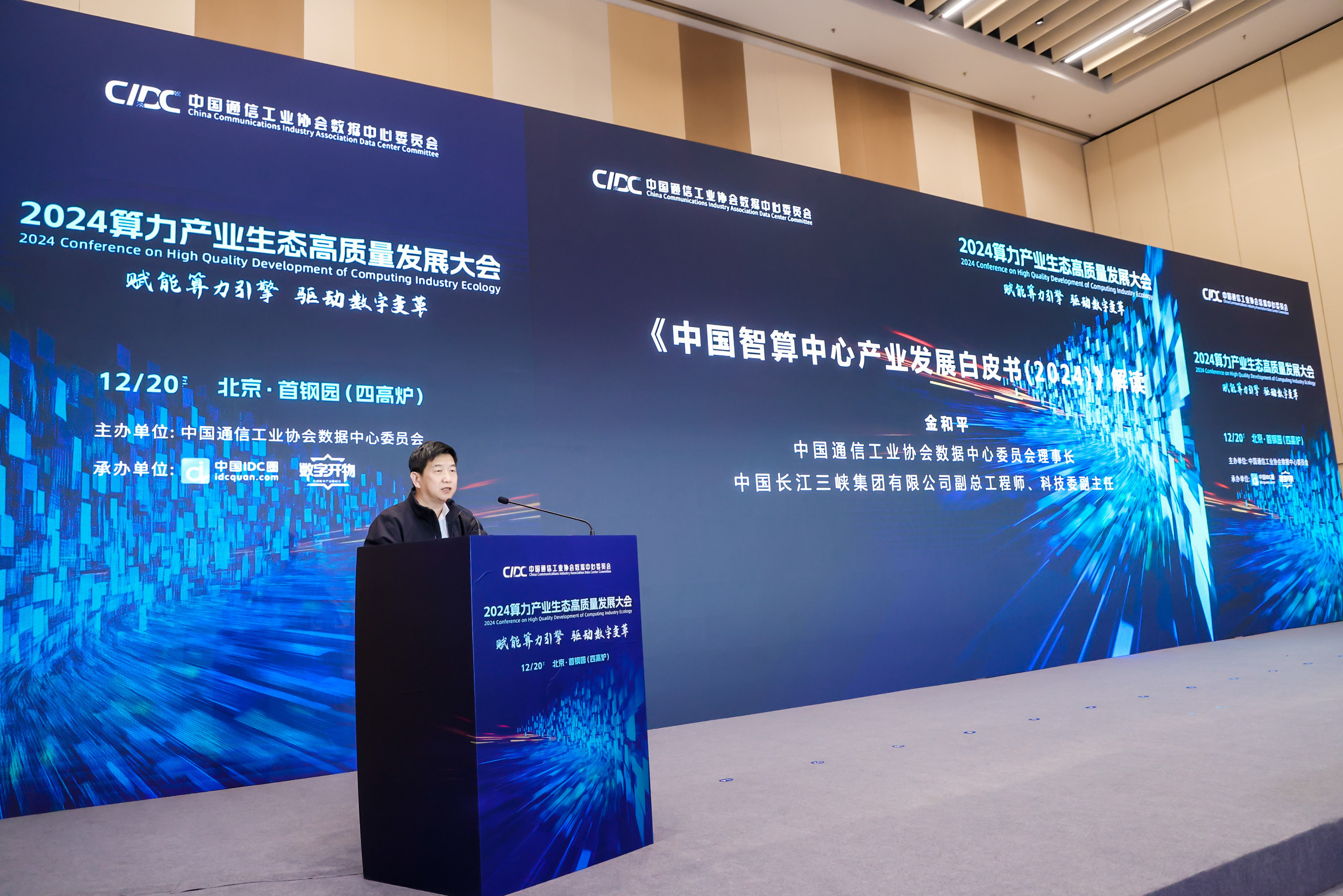 44668275.jpg 44668275.jpg