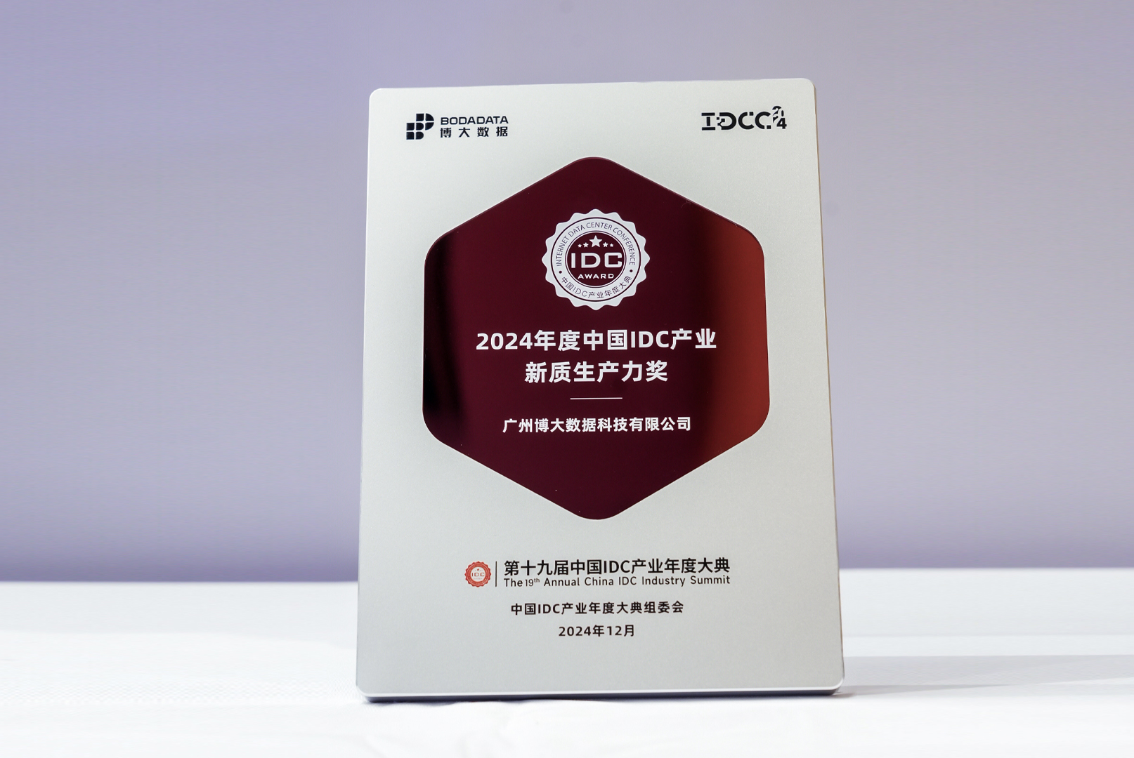 70613678.jpg 70613678.jpg