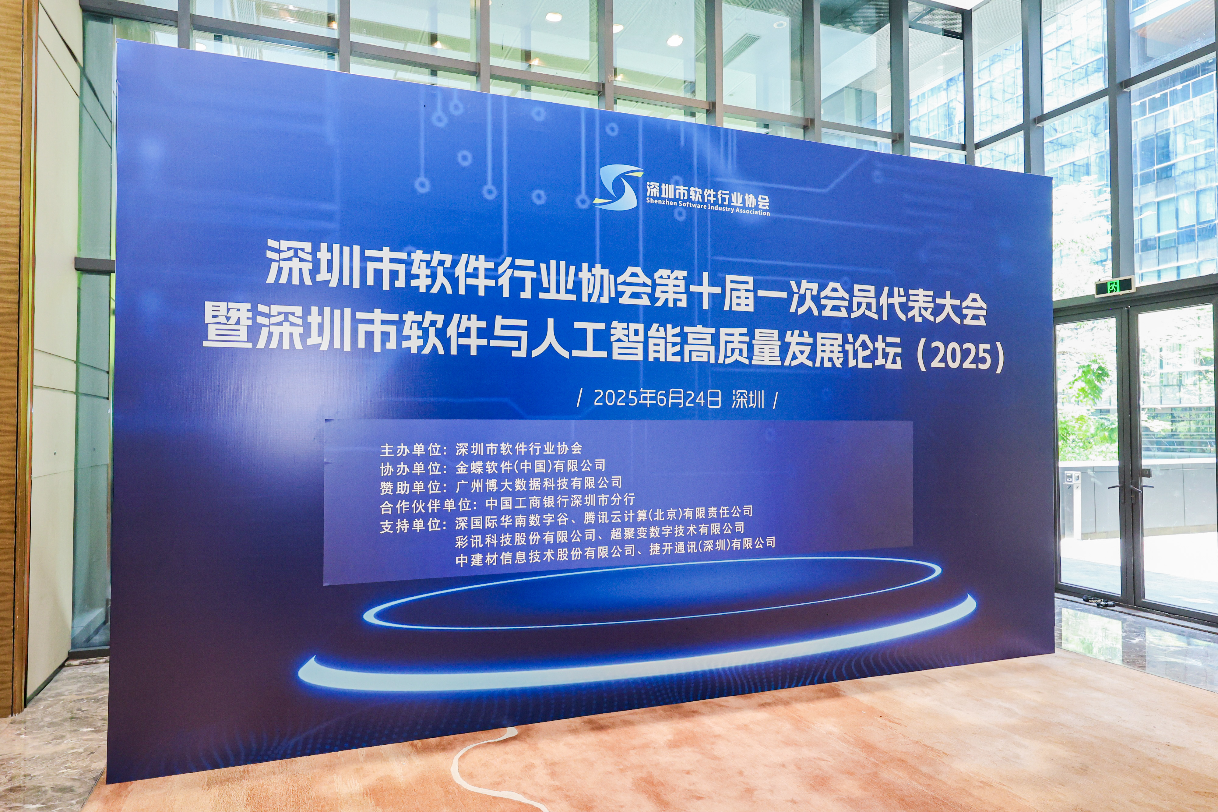 50823297.jpg 50823297.jpg