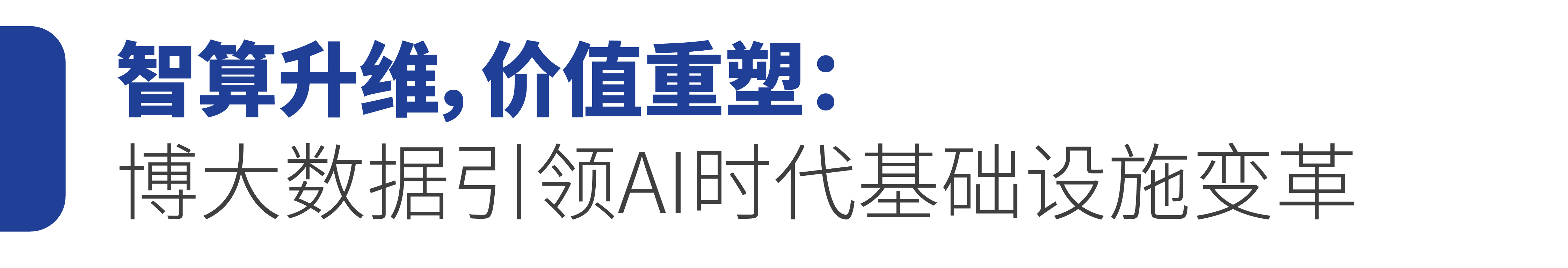 63915556.jpg 63915556.jpg