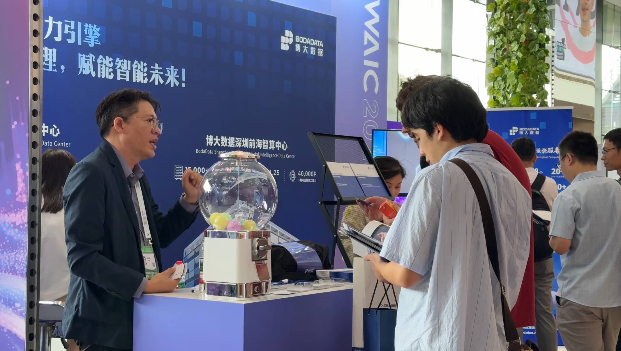 85599302.jpg 85599302.jpg