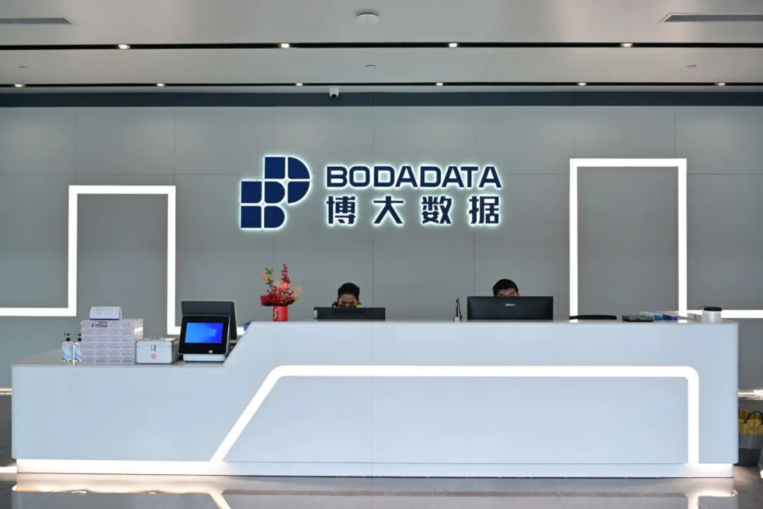 深圳大型智算中心